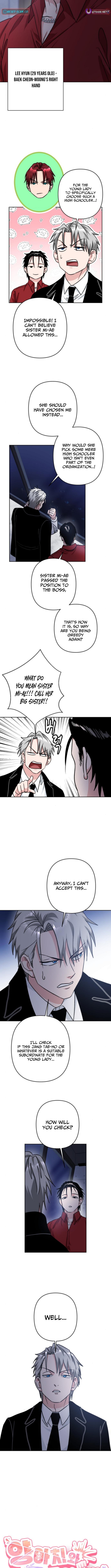 Delinquent and the Gangster Princess Chapter 13 Page 1