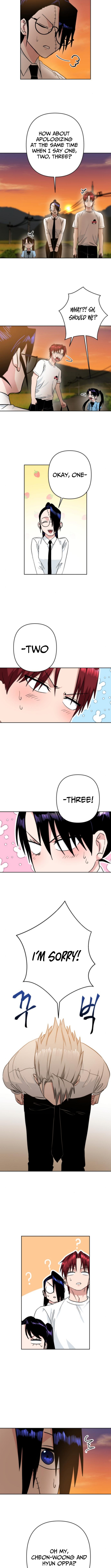 Delinquent and the Gangster Princess Chapter 15 Page 1