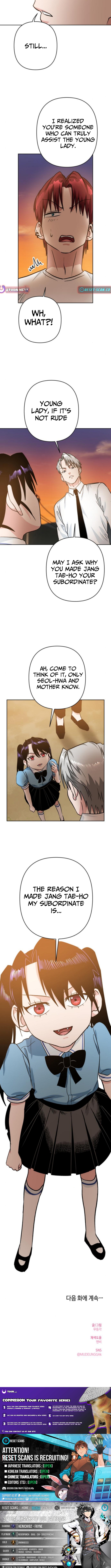 Delinquent and the Gangster Princess Chapter 15 Page 1