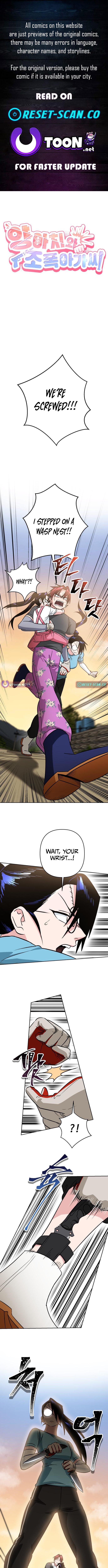 Delinquent and the Gangster Princess Chapter 05 Page 1