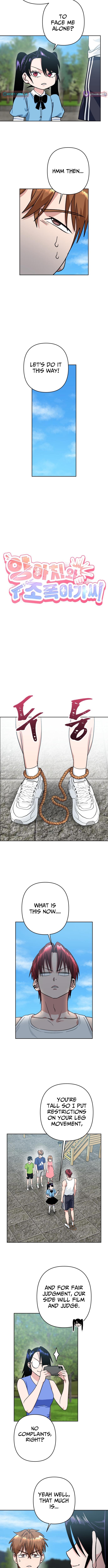Delinquent and the Gangster Princess Chapter 10 Page 1