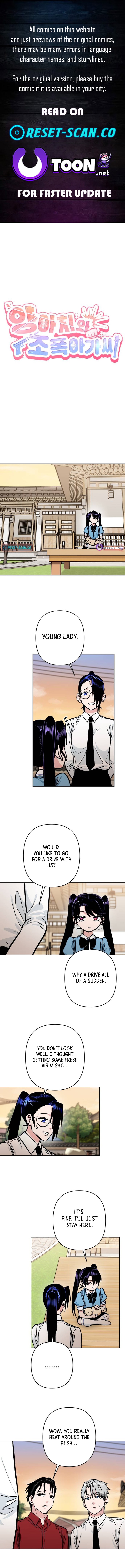 Delinquent and the Gangster Princess Chapter 29 Page 1