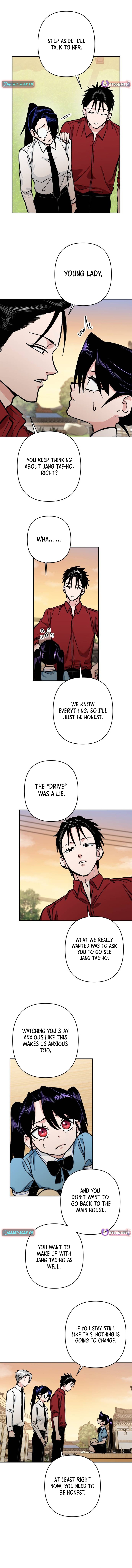 Delinquent and the Gangster Princess Chapter 29 Page 1