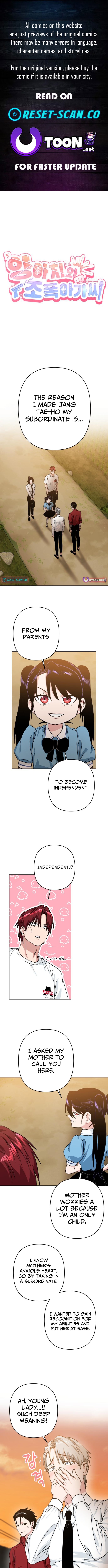 Delinquent and the Gangster Princess Chapter 16 Page 1