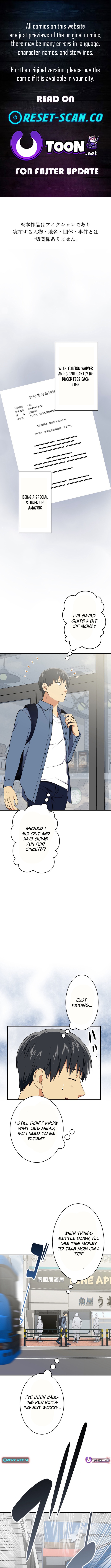 Doctor Brothers Chapter 15 Page 1