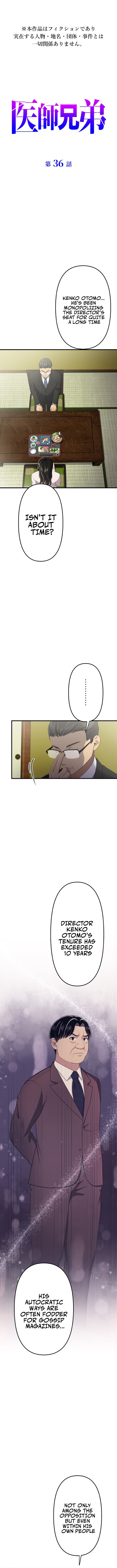 Doctor Brothers Chapter 36 Page 1
