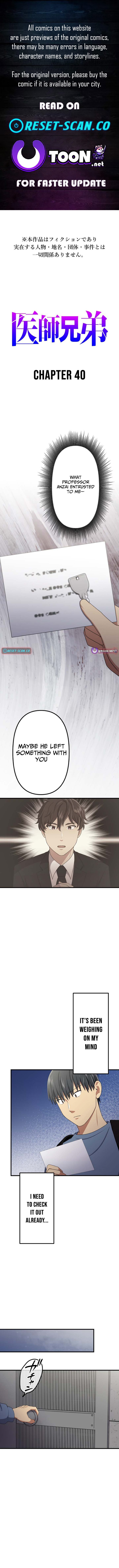 Doctor Brothers Chapter 40 Page 1
