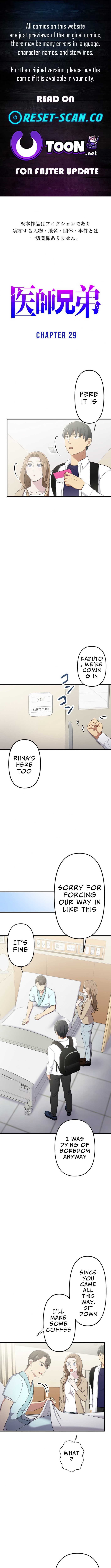 Doctor Brothers Chapter 29 Page 1