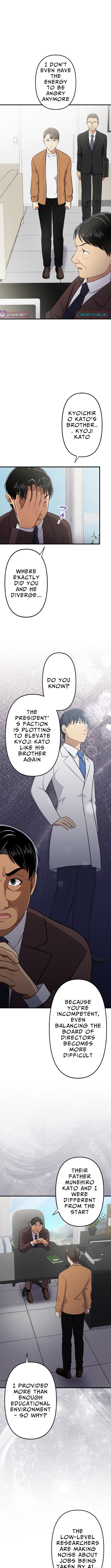 Doctor Brothers Chapter 29 Page 1