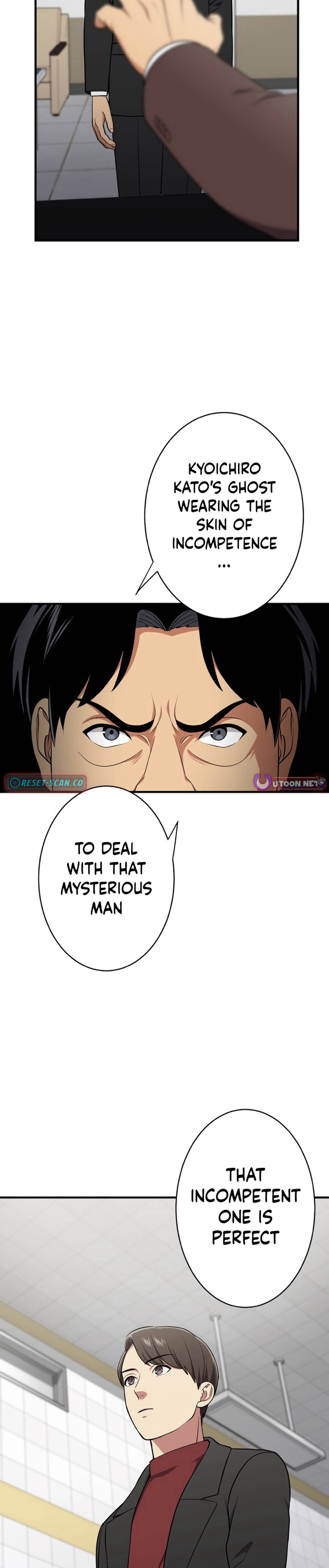 Doctor Brothers Chapter 17 Page 1