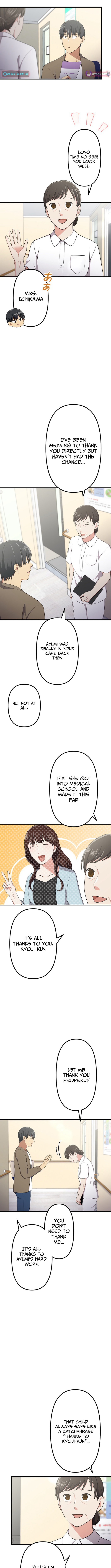 Doctor Brothers Chapter 39 Page 1