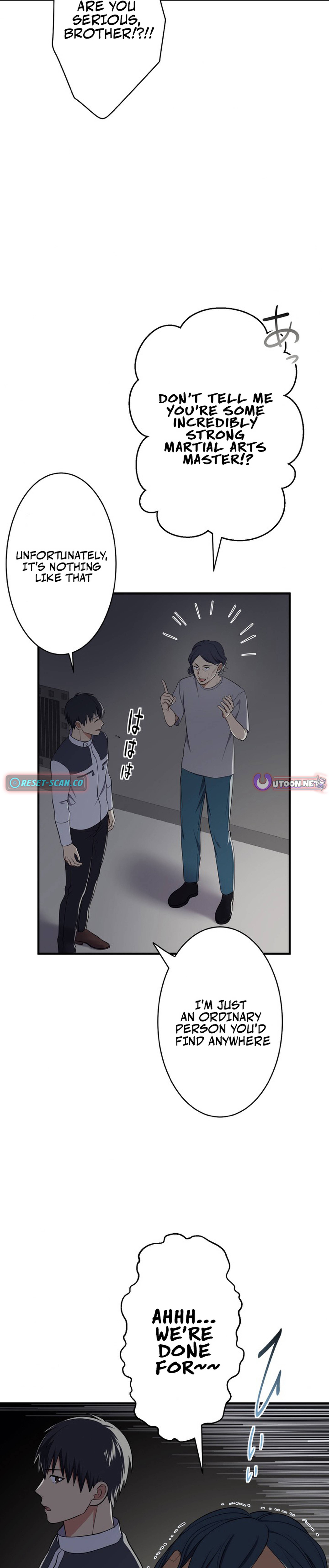 Doctor Brothers Chapter 08 Page 1