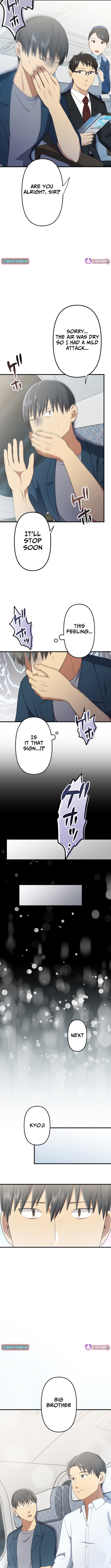 Doctor Brothers Chapter 34 Page 1