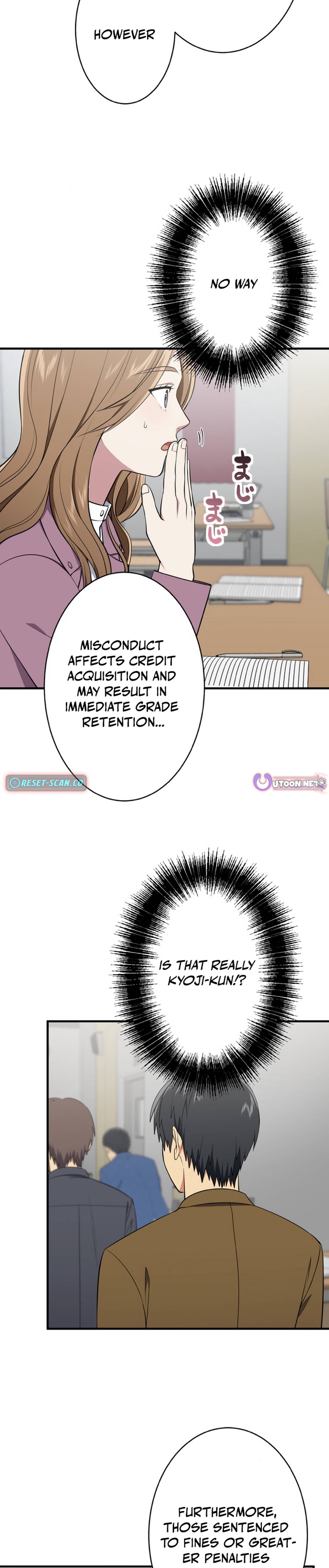 Doctor Brothers Chapter 19 Page 1