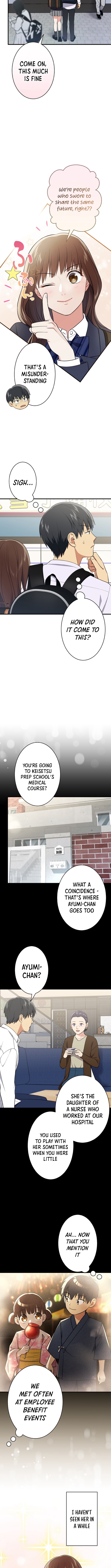 Doctor Brothers Chapter 13 Page 1