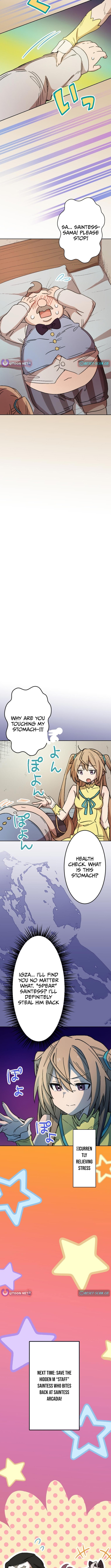 After Ditching the Tyrannical Saintess Who Was Also My Childhood Friend, Everything Fell Into Place and I Became the Top Adventurer Chapter 11 Page 1