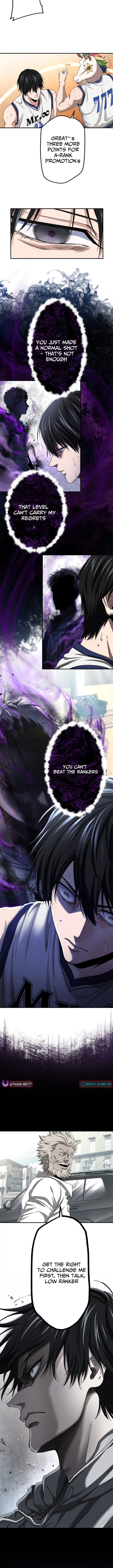 Ranker Game Chapter 22 Page 1