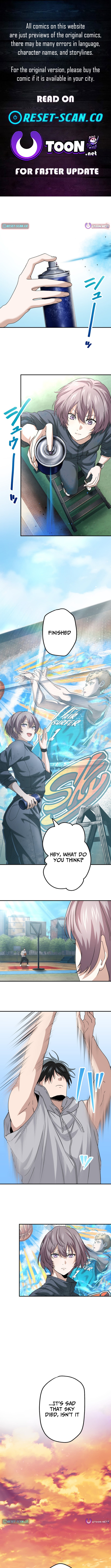 Ranker Game Chapter 19 Page 1