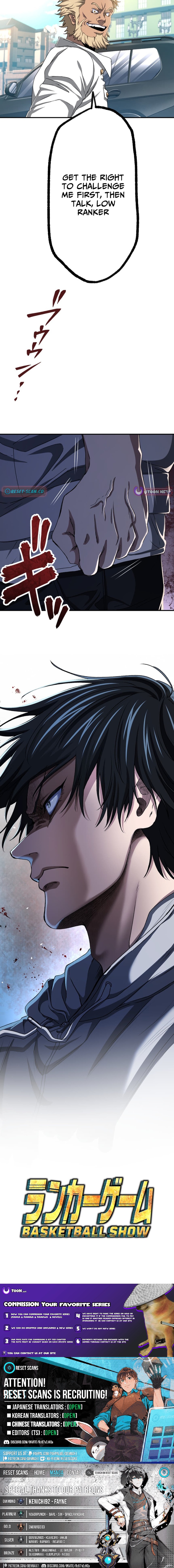 Ranker Game Chapter 19 Page 1