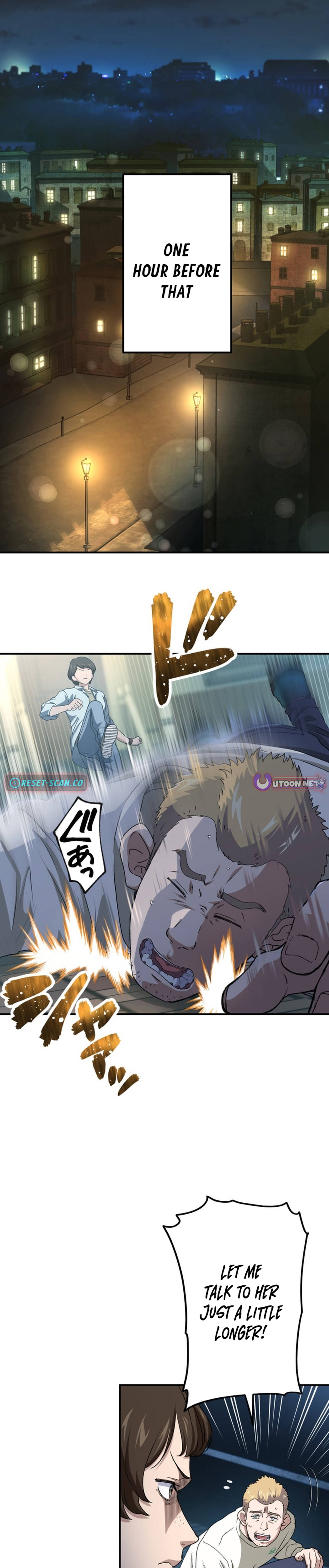 Ranker Game Chapter 13 Page 1