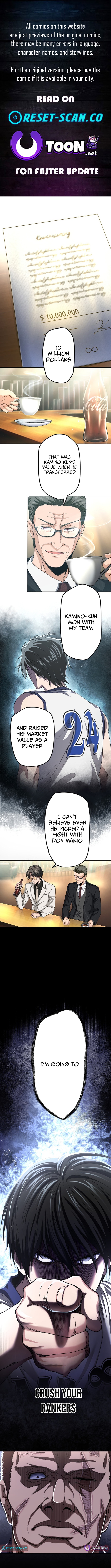 Ranker Game Chapter 23 Page 1