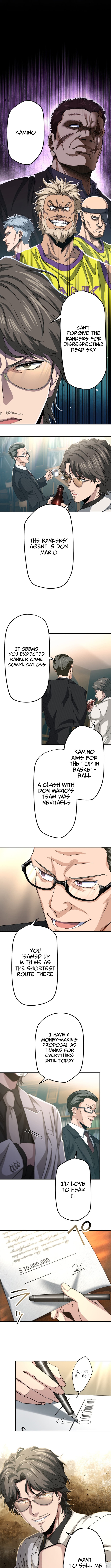 Ranker Game Chapter 23 Page 1