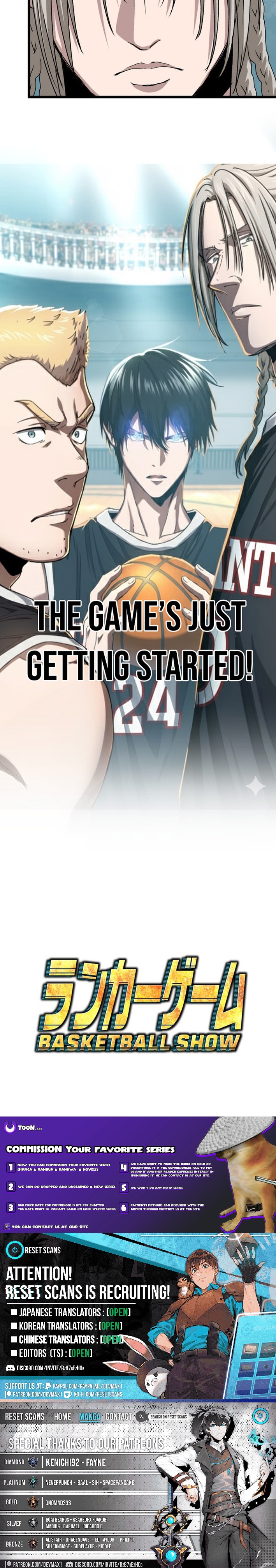 Ranker Game Chapter 33 Page 1