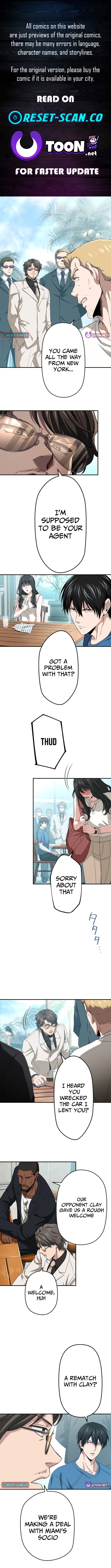 Ranker Game Chapter 37 Page 1