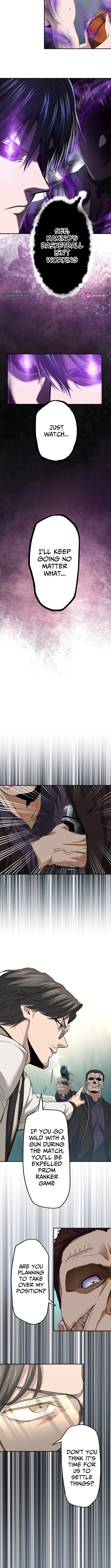 Ranker Game Chapter 28 Page 1