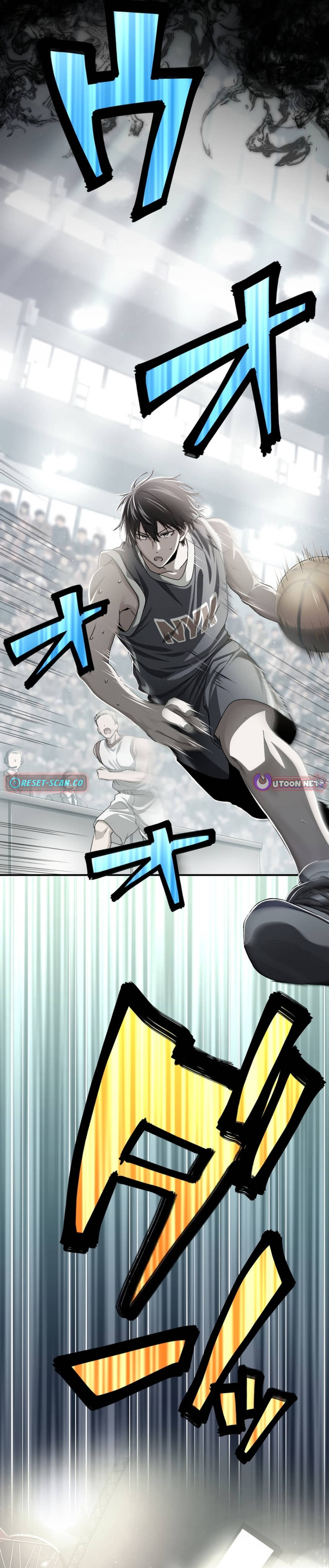 Ranker Game Chapter 14 Page 1