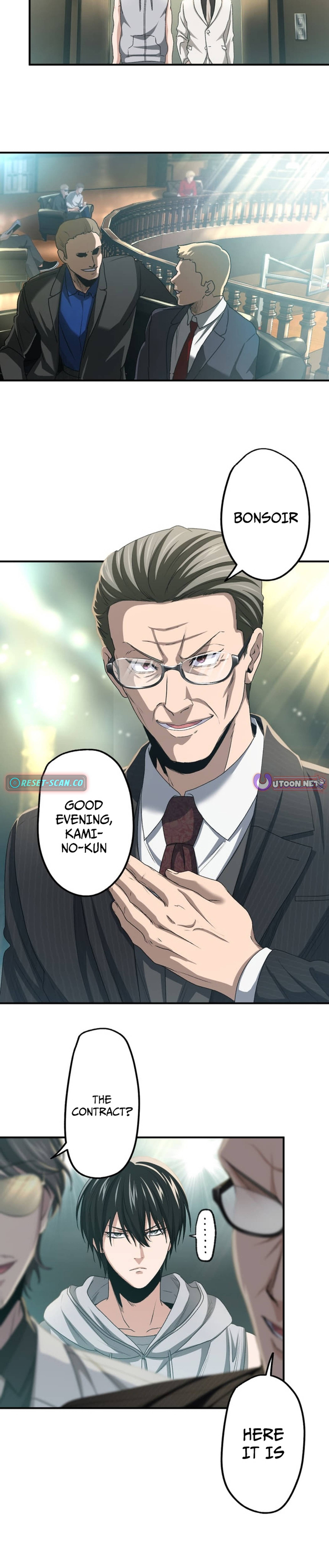 Ranker Game Chapter 15 Page 1