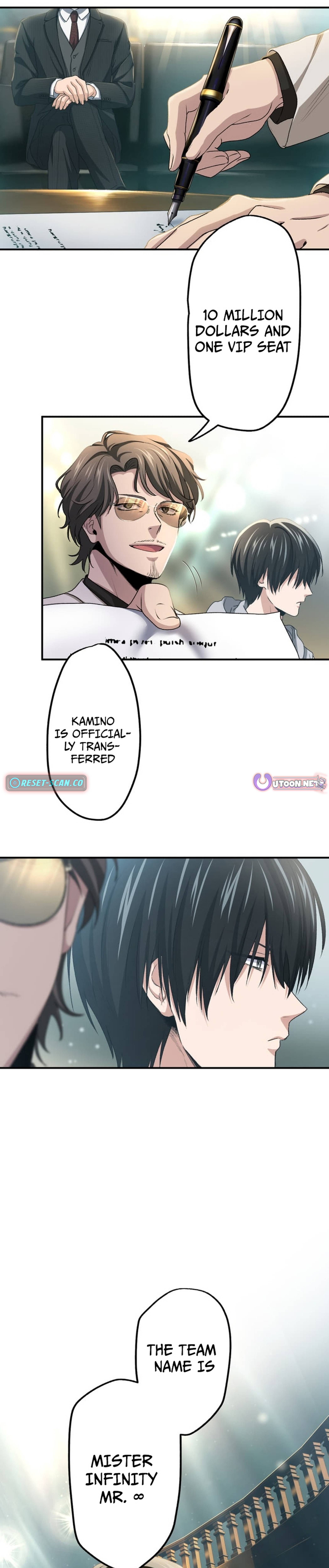 Ranker Game Chapter 15 Page 1
