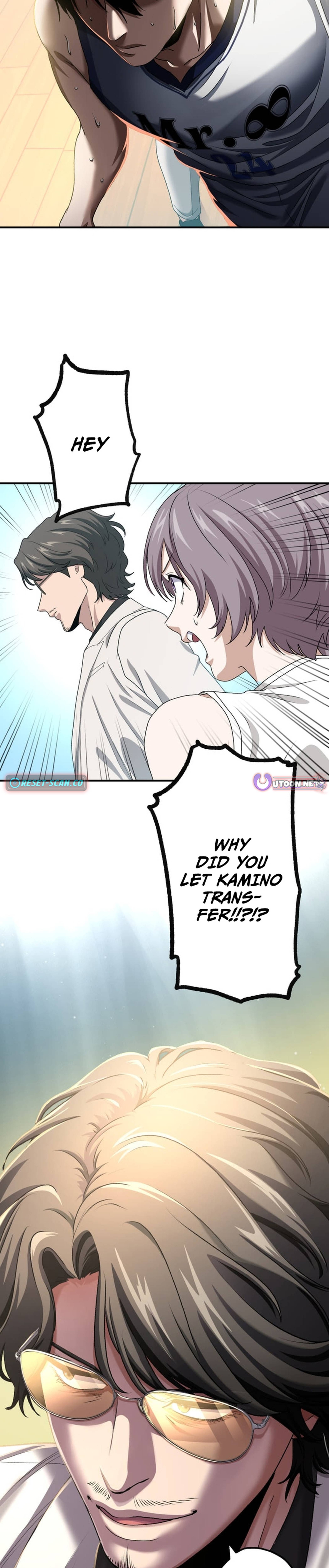 Ranker Game Chapter 15 Page 1
