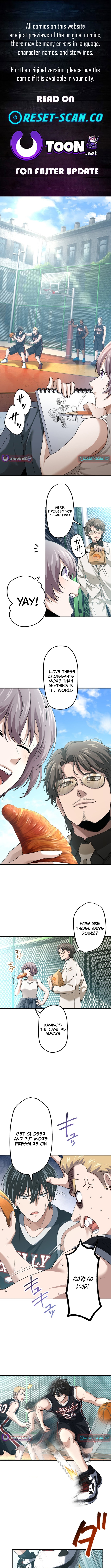 Ranker Game Chapter 12 Page 1