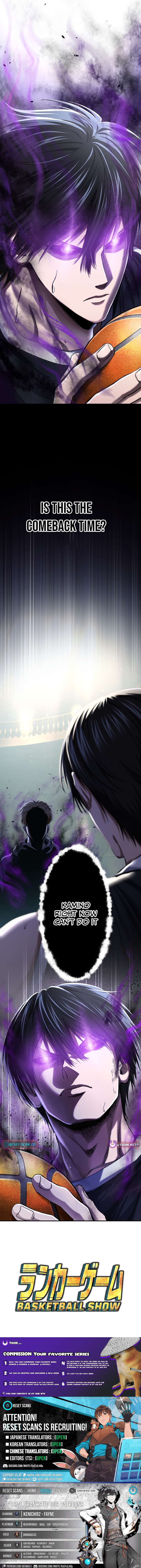 Ranker Game Chapter 27 Page 1