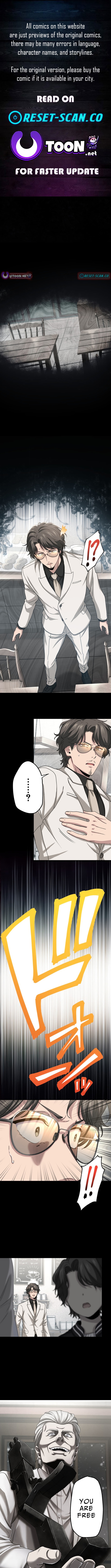 Ranker Game Chapter 21 Page 1
