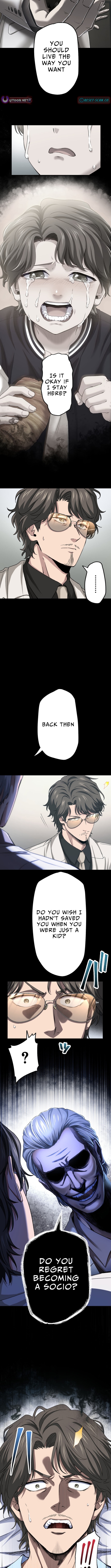 Ranker Game Chapter 21 Page 1