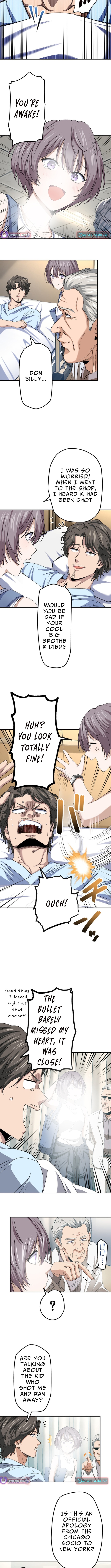 Ranker Game Chapter 21 Page 1