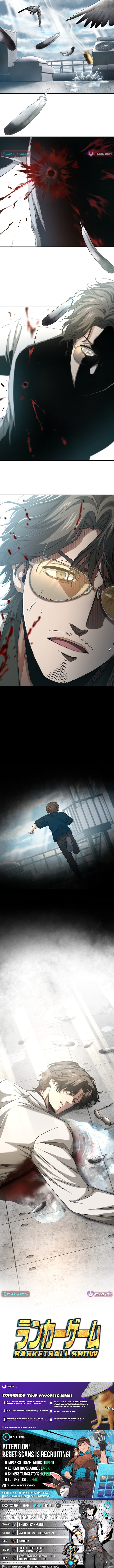Ranker Game Chapter 20 Page 1