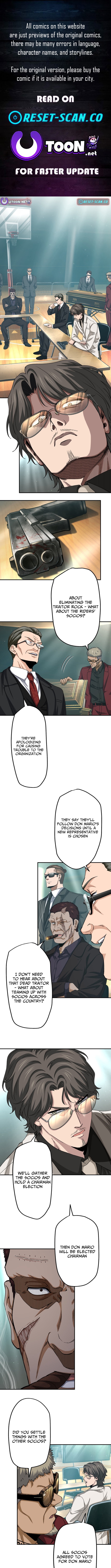Ranker Game Chapter 26 Page 1