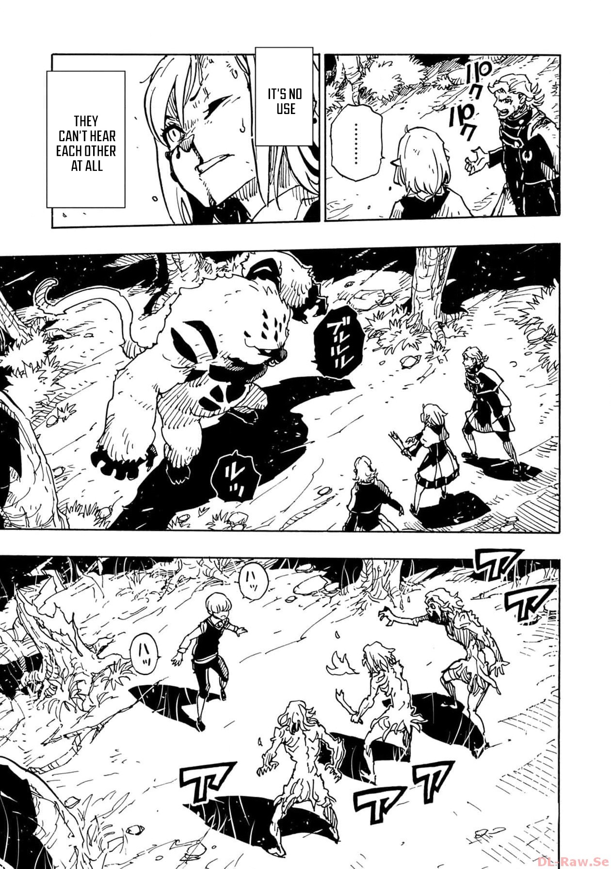Clevatess: The Devil Beast King, The Baby, & The Corpse Hero Chapter 31 Page 1