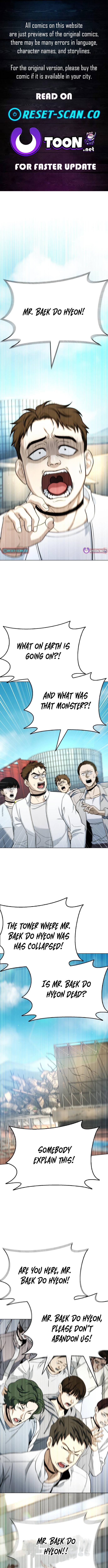 Zombie Papa Chapter 23 Page 1