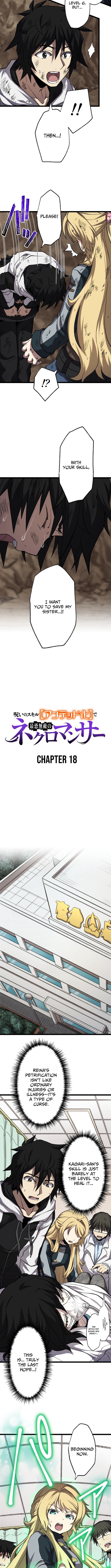 The Cursed Skill “Undeadification” Made Me the Ultimate Invincible Necromancer Chapter 18 Page 1