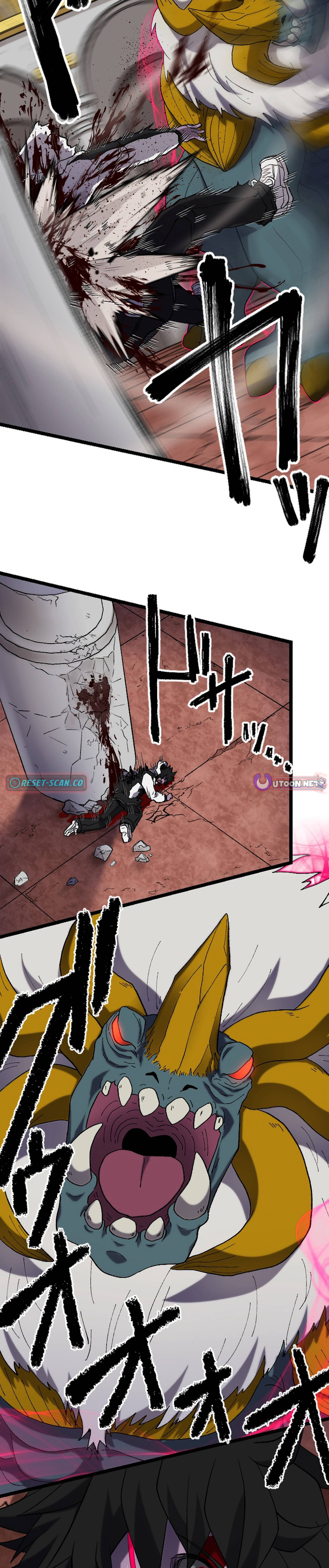 The Cursed Skill “Undeadification” Made Me the Ultimate Invincible Necromancer Chapter 12 Page 1