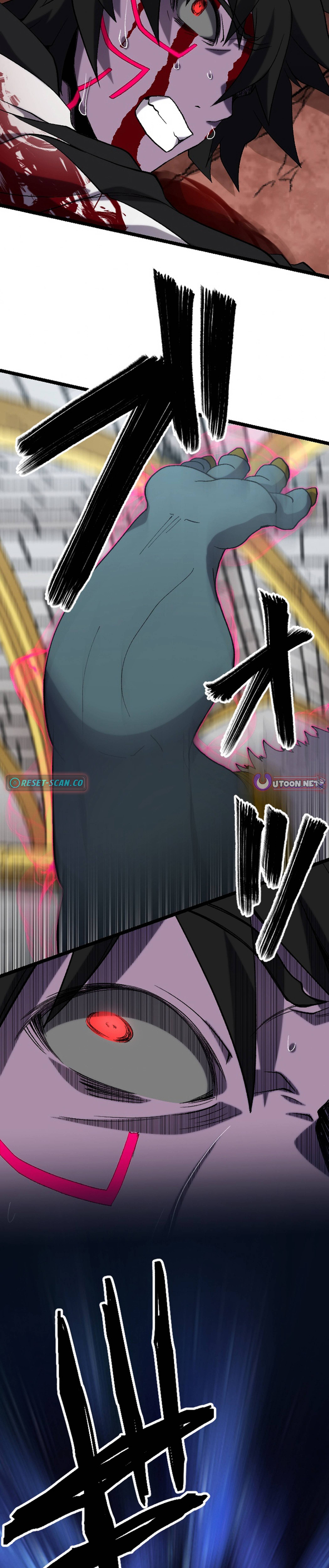The Cursed Skill “Undeadification” Made Me the Ultimate Invincible Necromancer Chapter 12 Page 1