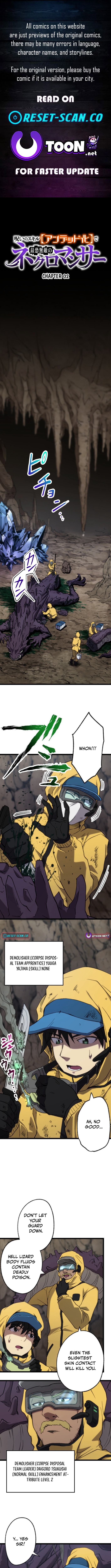 The Cursed Skill “Undeadification” Made Me the Ultimate Invincible Necromancer Chapter 02 Page 1