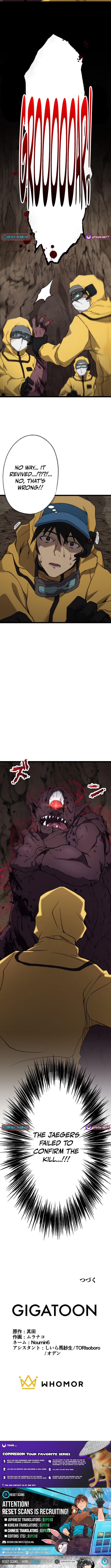 The Cursed Skill “Undeadification” Made Me the Ultimate Invincible Necromancer Chapter 02 Page 1