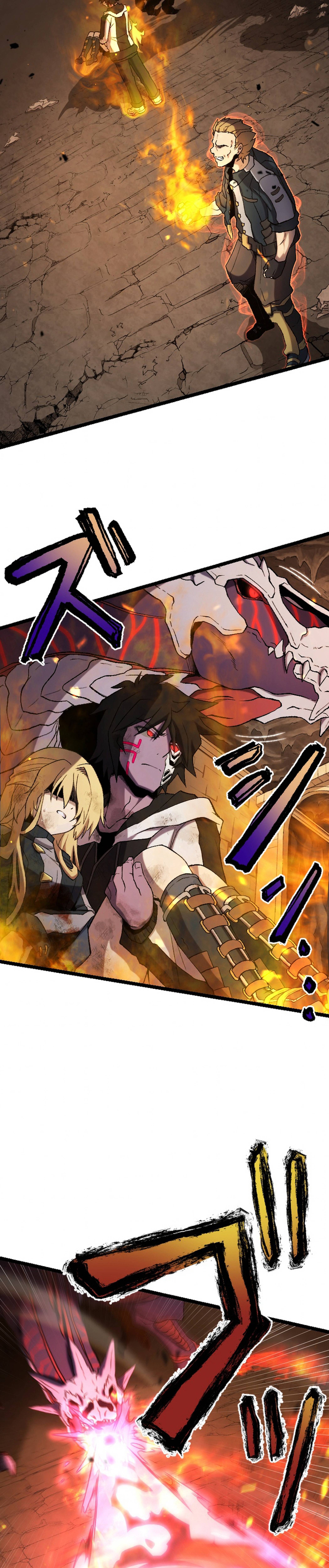 The Cursed Skill “Undeadification” Made Me the Ultimate Invincible Necromancer Chapter 16 Page 1