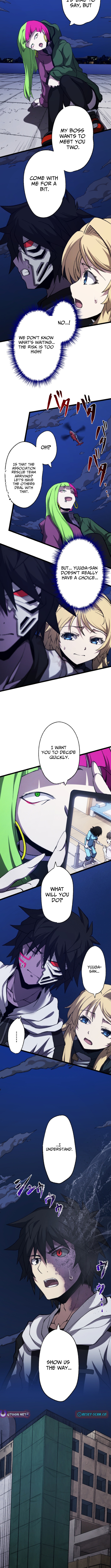 The Cursed Skill “Undeadification” Made Me the Ultimate Invincible Necromancer Chapter 23 Page 1