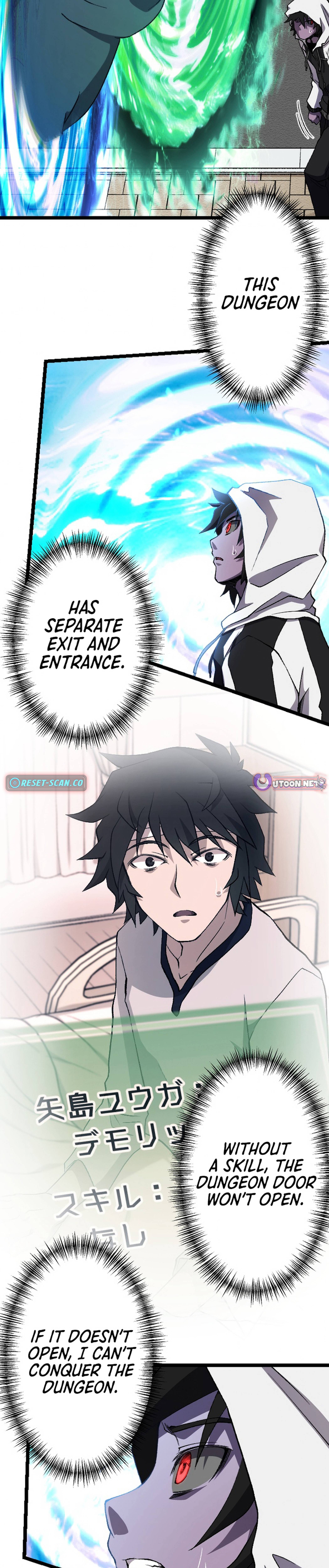 The Cursed Skill “Undeadification” Made Me the Ultimate Invincible Necromancer Chapter 10 Page 1